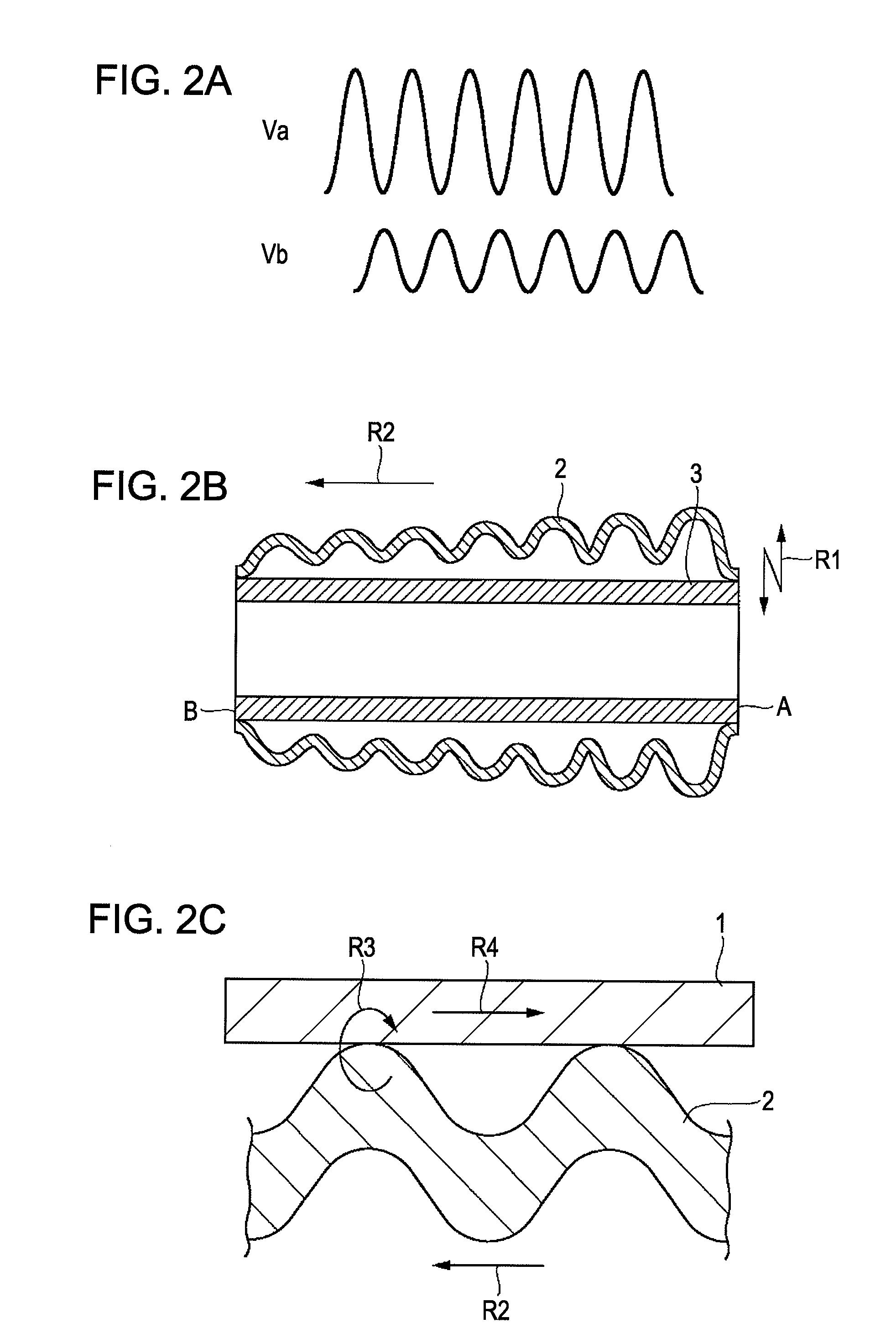 Actuator