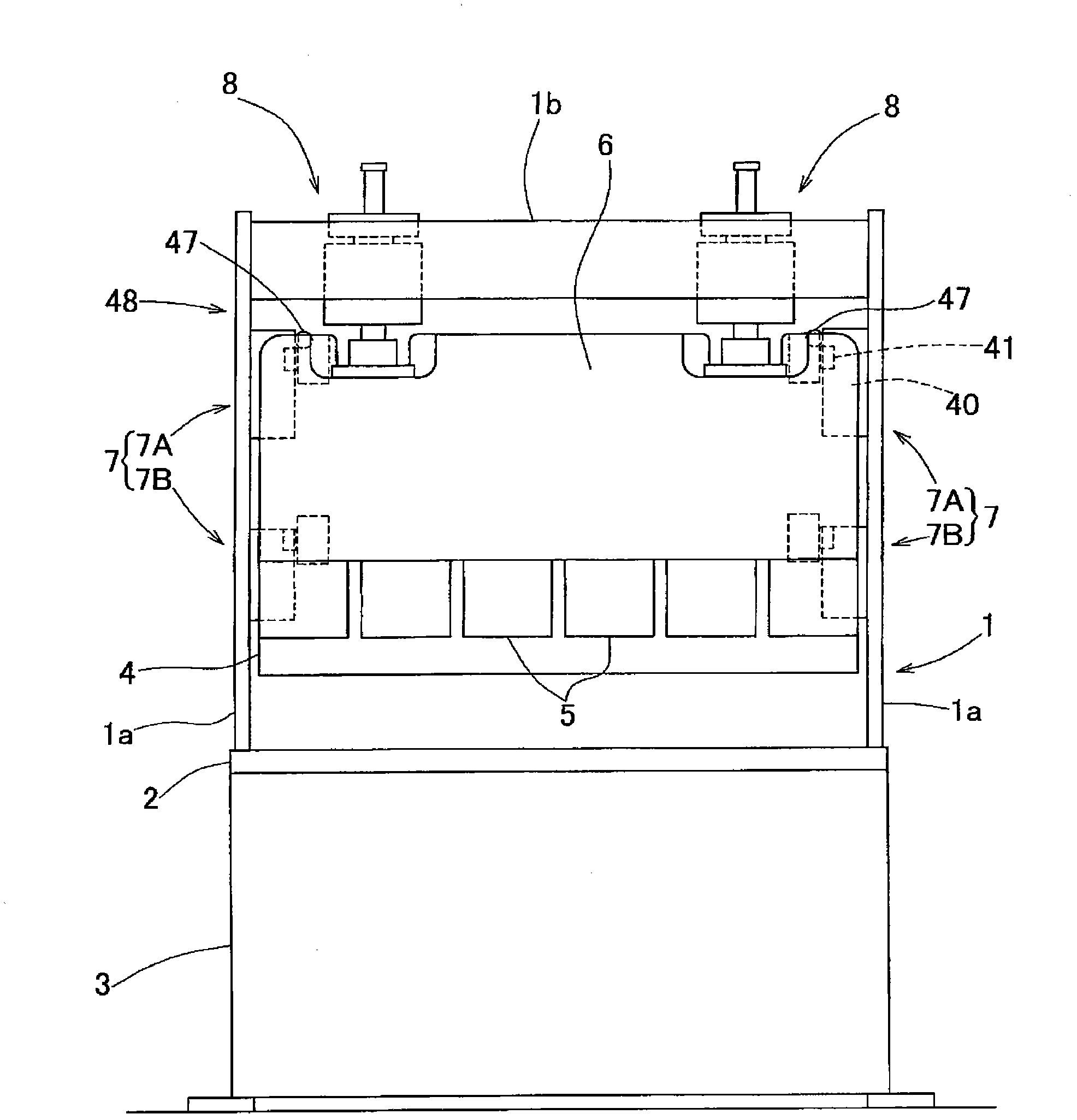 Punching machine