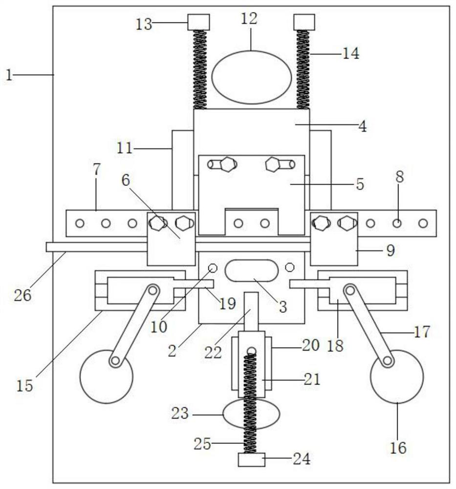 Machining forming device based on chain ring