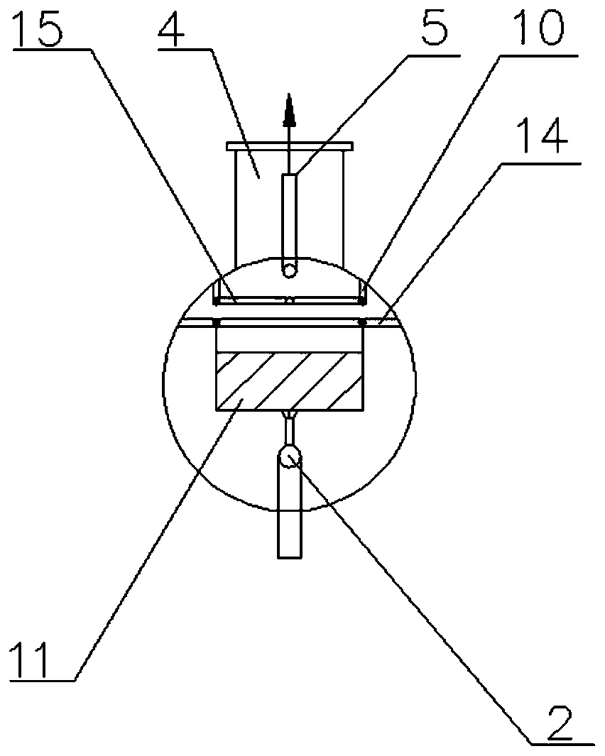 Electrostatic separation device and process for removing solid particles in catalytic cracking slurry oil and slurry oil purification device