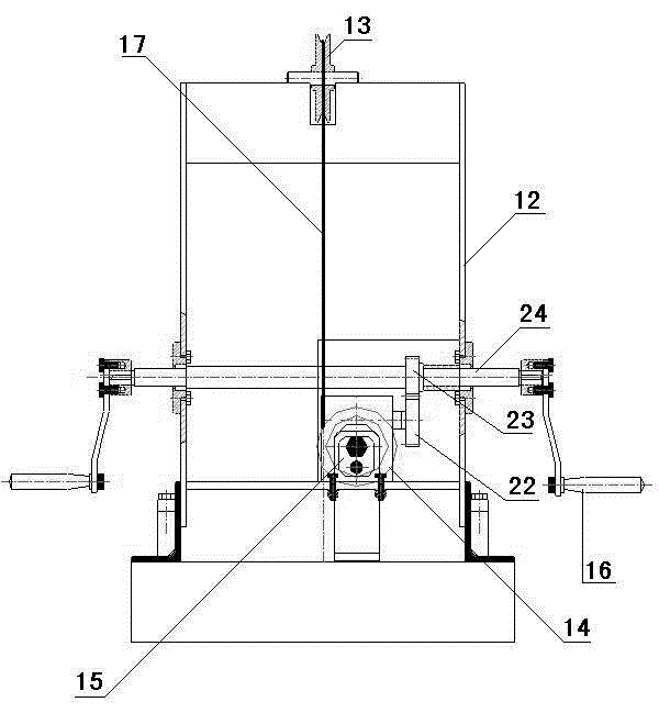 Pneumatic chain bucket feeder