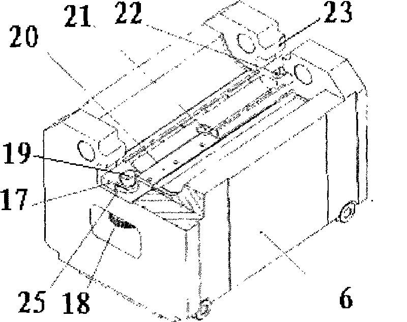 Fourteen-rollers strip mill