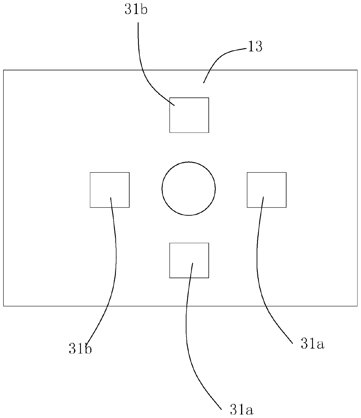 Phase difference microscopic imaging system and imaging method thereof