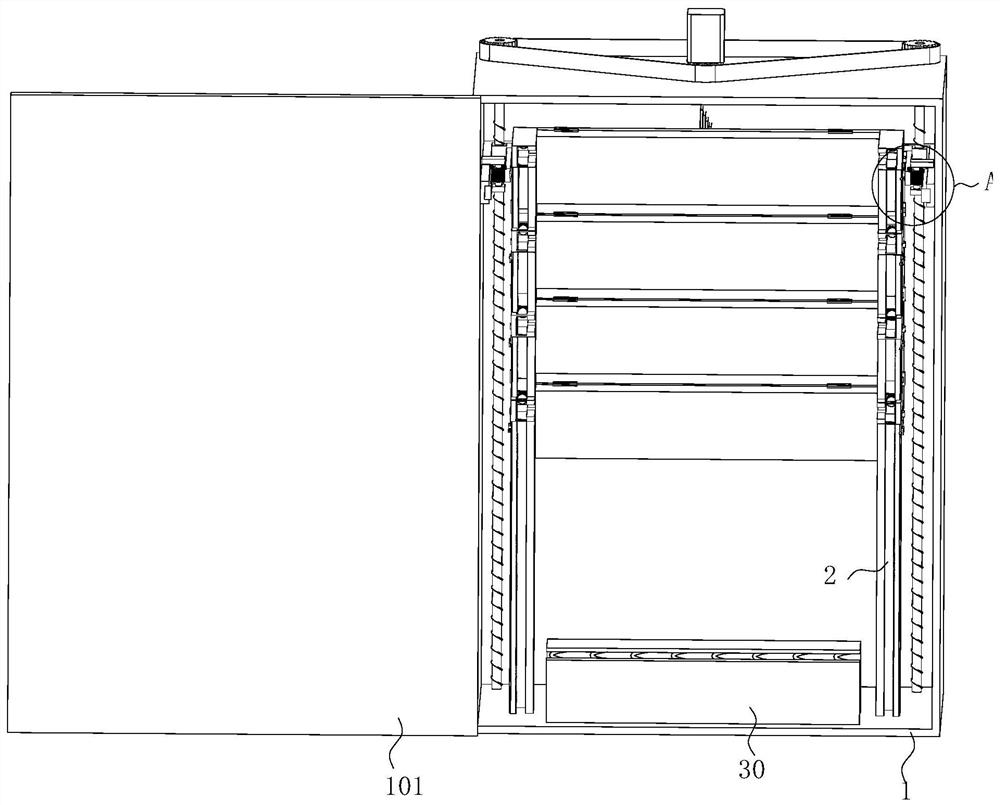 Power distribution cabinet with rapid maintenance function