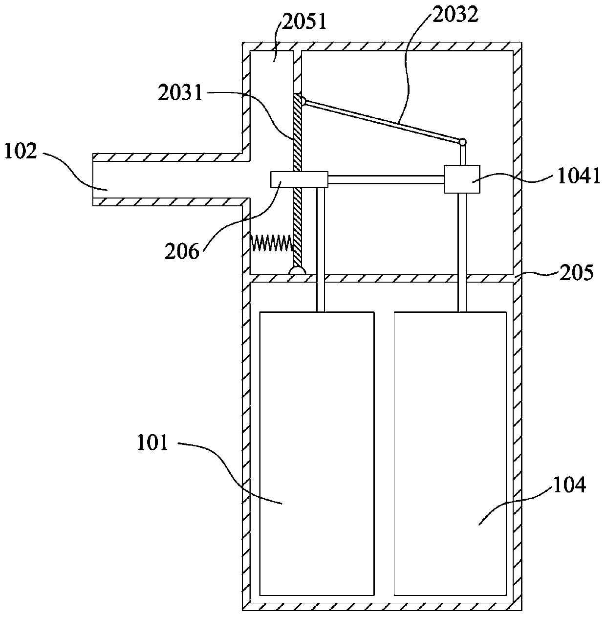 A liquid medicine atomization device