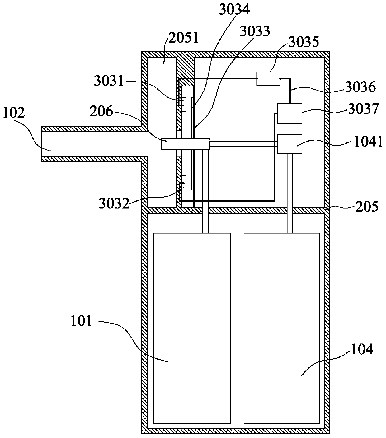 A liquid medicine atomization device