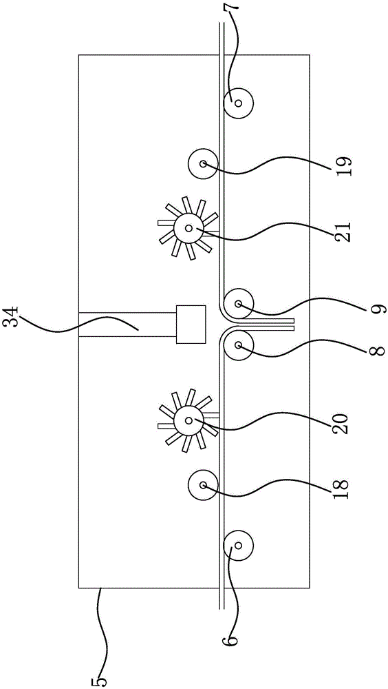 Waterproof flame-retardant ceiling coating material fabric and attaching device thereof