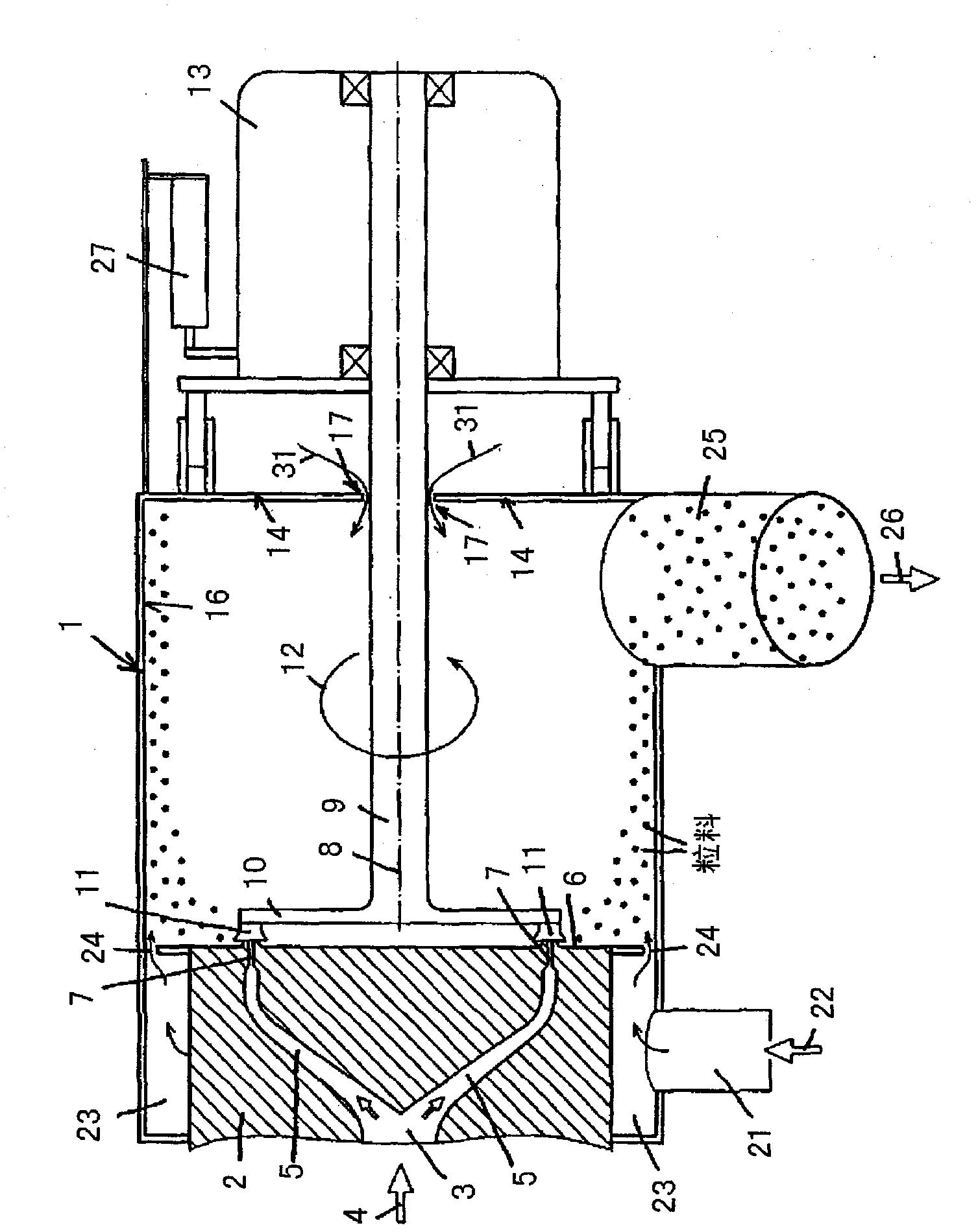 Apparatus for granulating hot cut