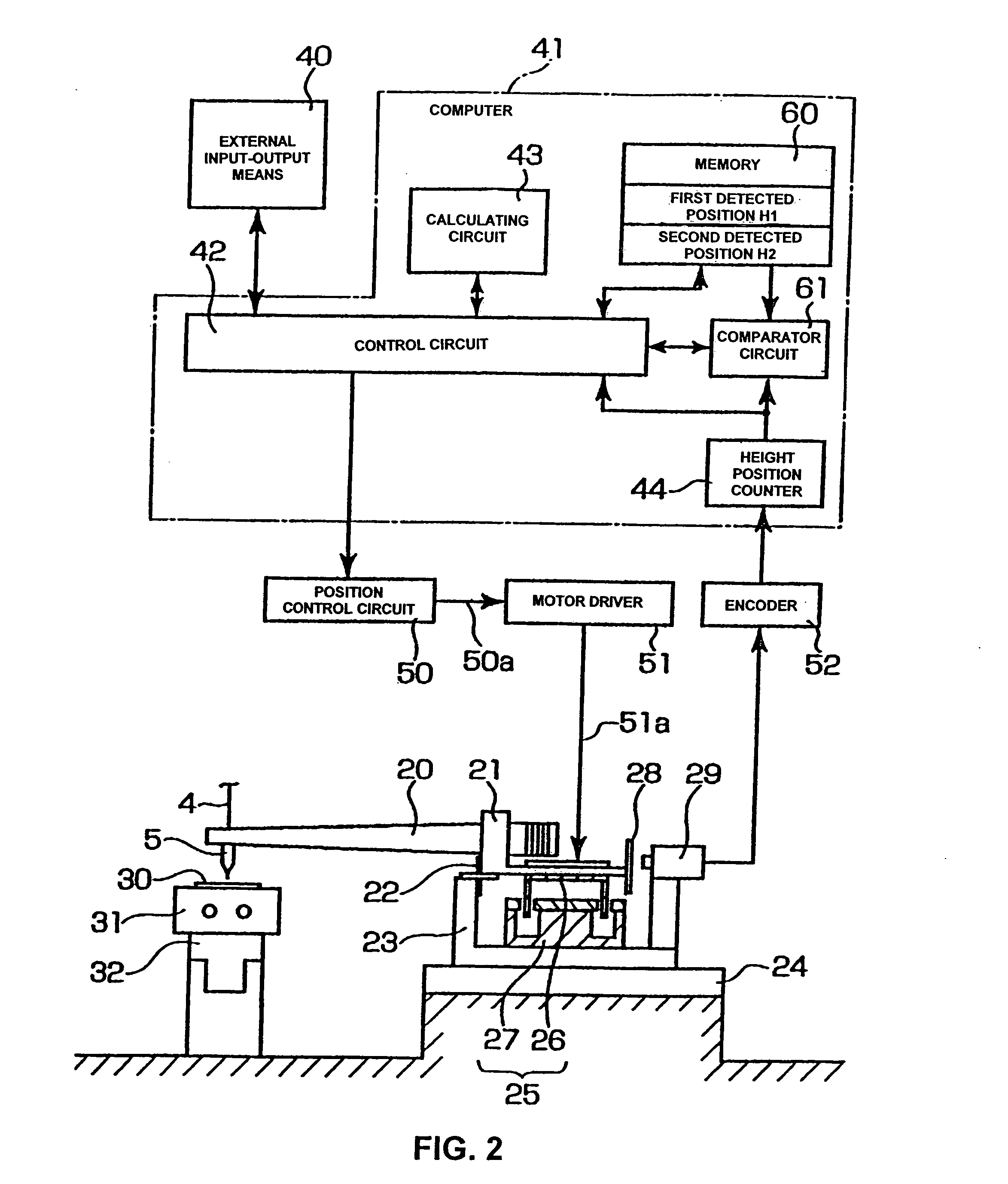 Wire bonding method and apparatus