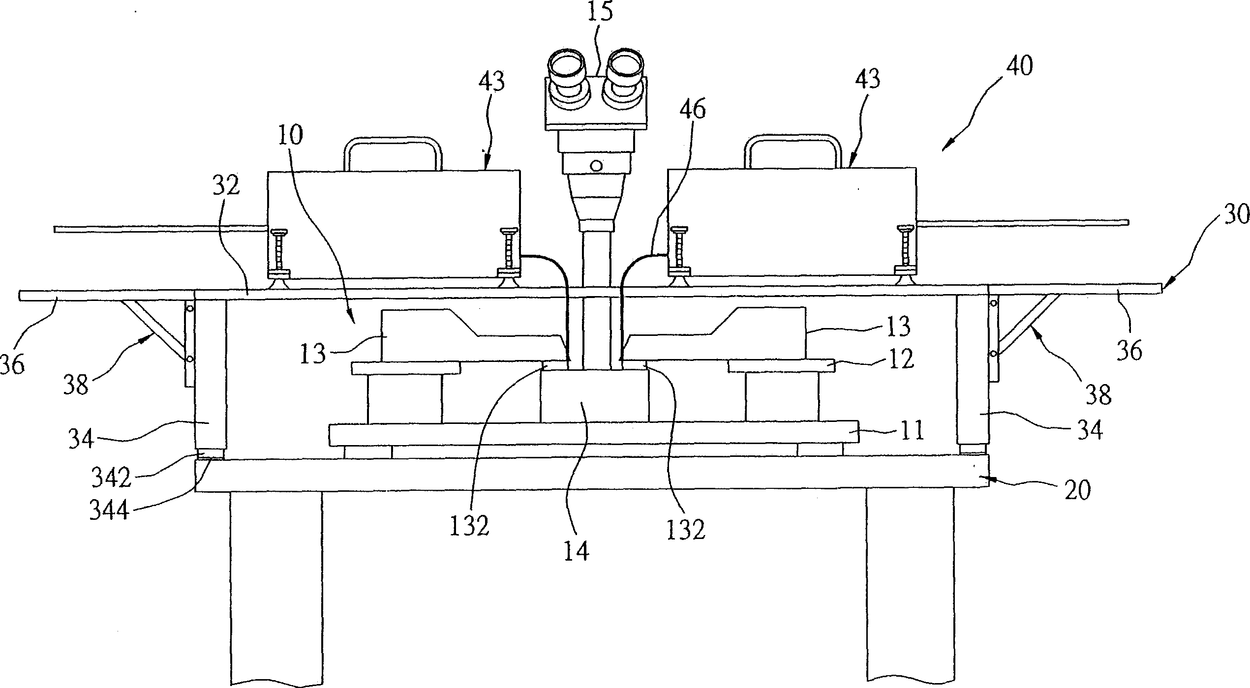 Wafer measuring system