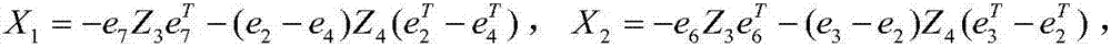 Robust stability analysis method of time-varying delay uncertain linear system