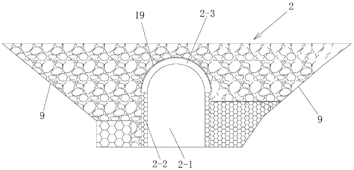 Demolition construction method for overpass existing line arch bridge