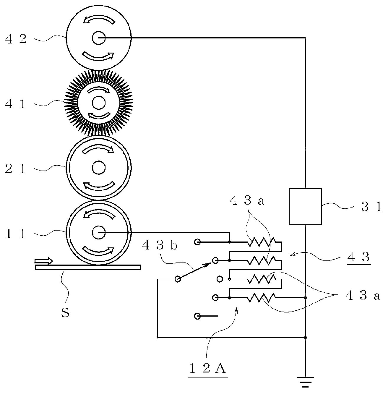 Cleaning system