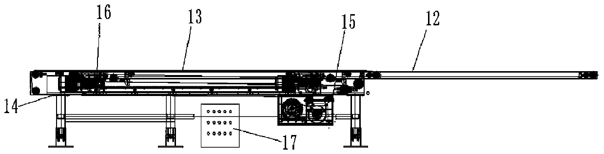 Fire control telescopic belt conveyor