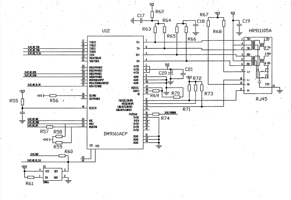 Agricultural environment information acquisition and control device with evaporation capacity sensor interface circuit