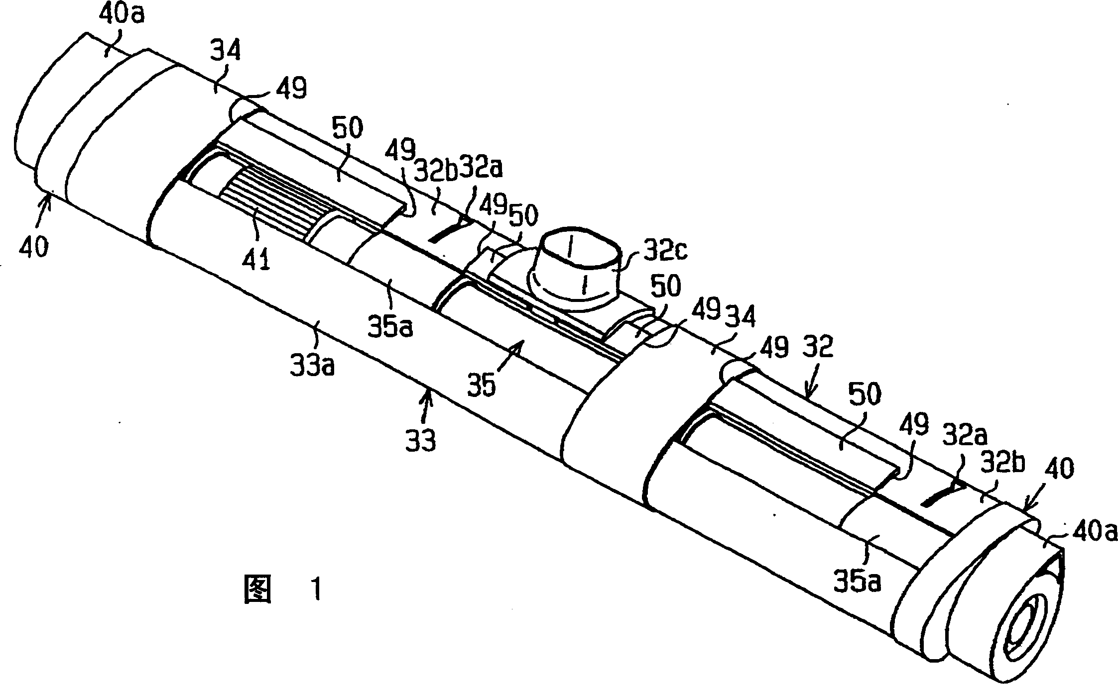 Fibre bundle buncher for spinning machine