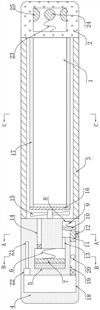 Heat dissipation dimming type glow stick