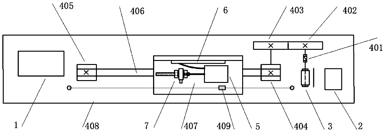 Polar region sea ice section spectral radiation measurement system based on spectrometer moving on sliding rail