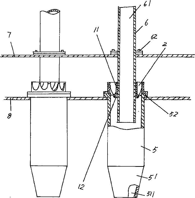 Centrifugal guide vane