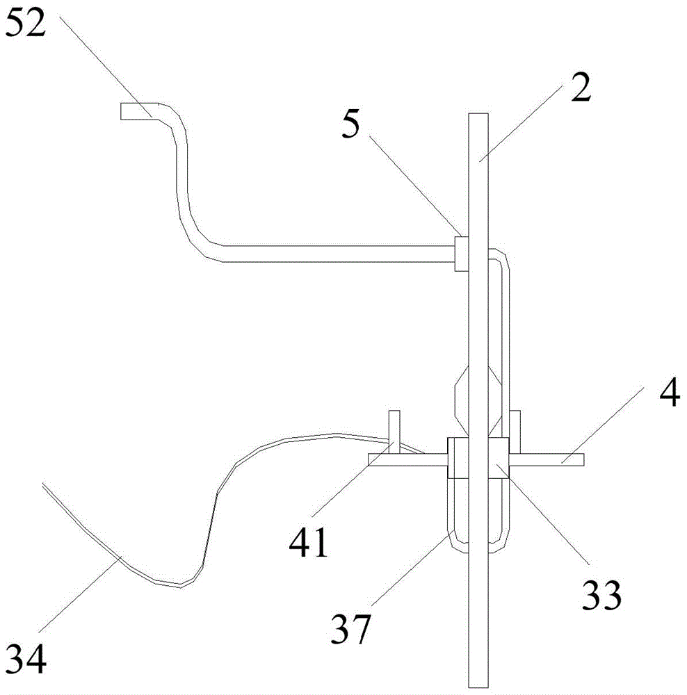 parking mechanism