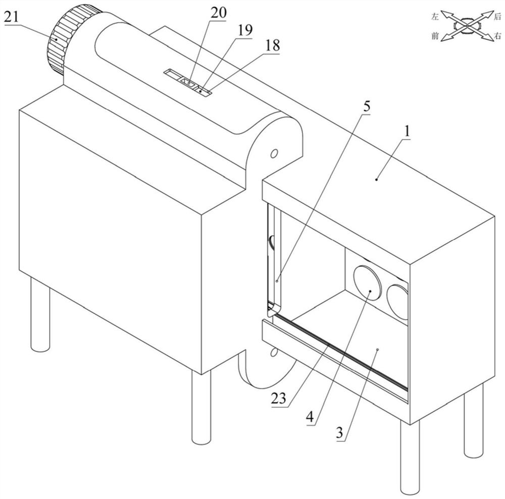 Image center integrated film storing and reading device