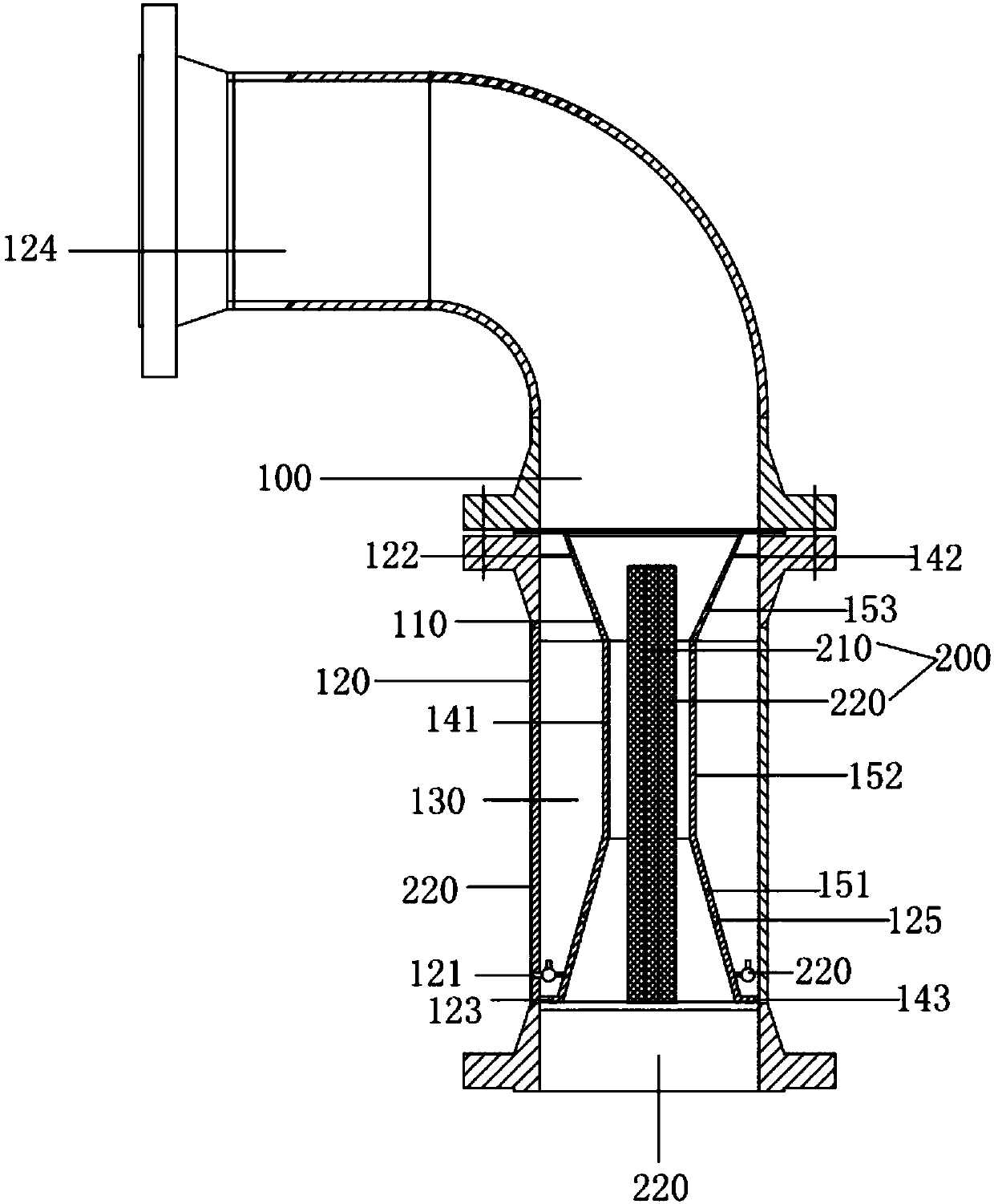 Wet-type fine particles capturing device