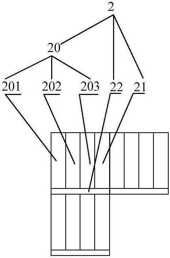 Array substrate, touch display module, electronic equipment and fingerprint identification method