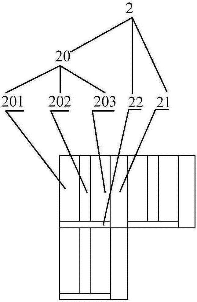 Array substrate, touch display module, electronic equipment and fingerprint identification method