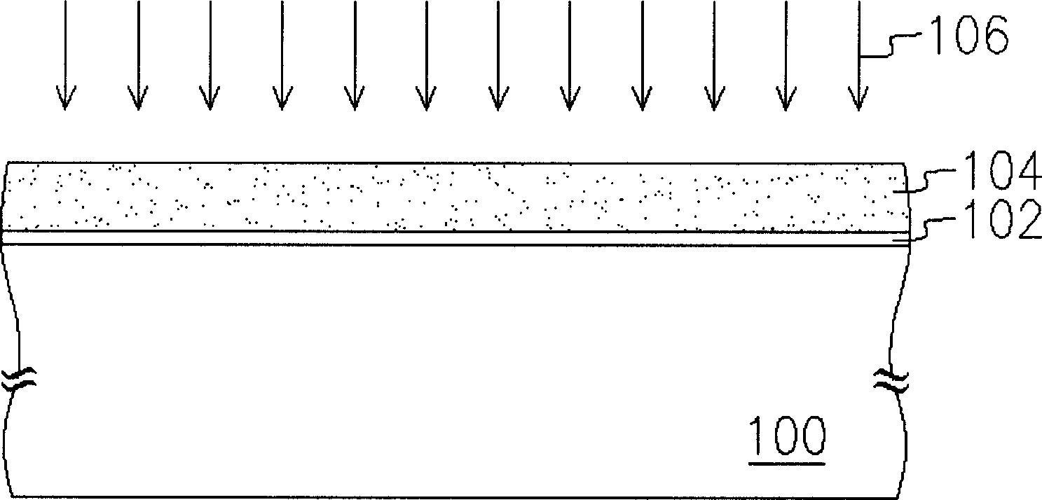 Method for making polysilicon film