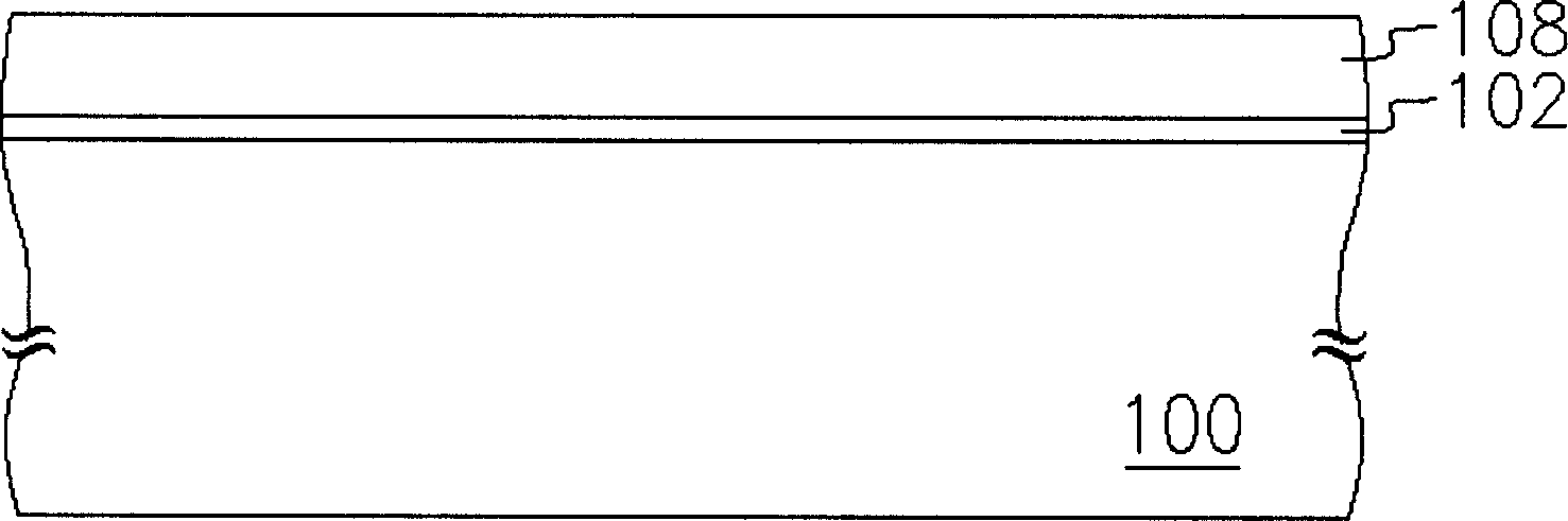 Method for making polysilicon film