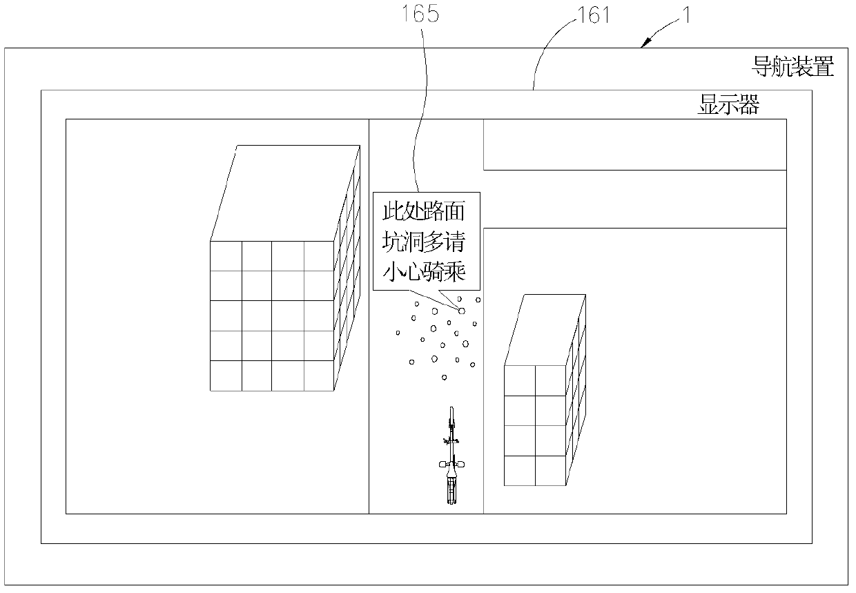 Navigation device with road section warning function