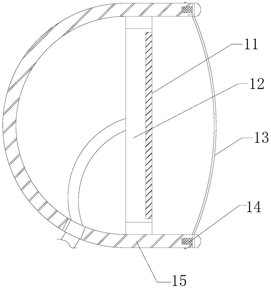 Engineering machinery working lamp