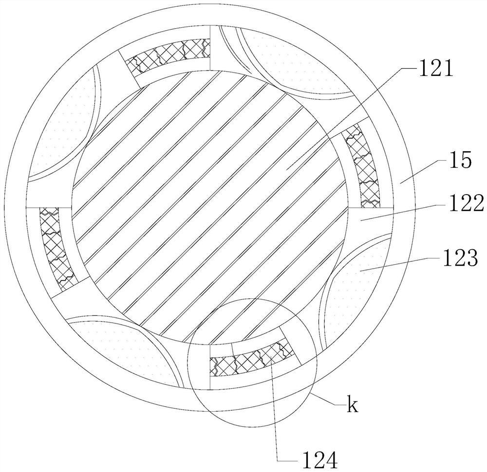 Engineering machinery working lamp