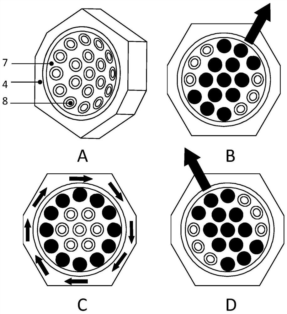 A multi-degree-of-freedom spherical electric magnetic levitation momentum wheel