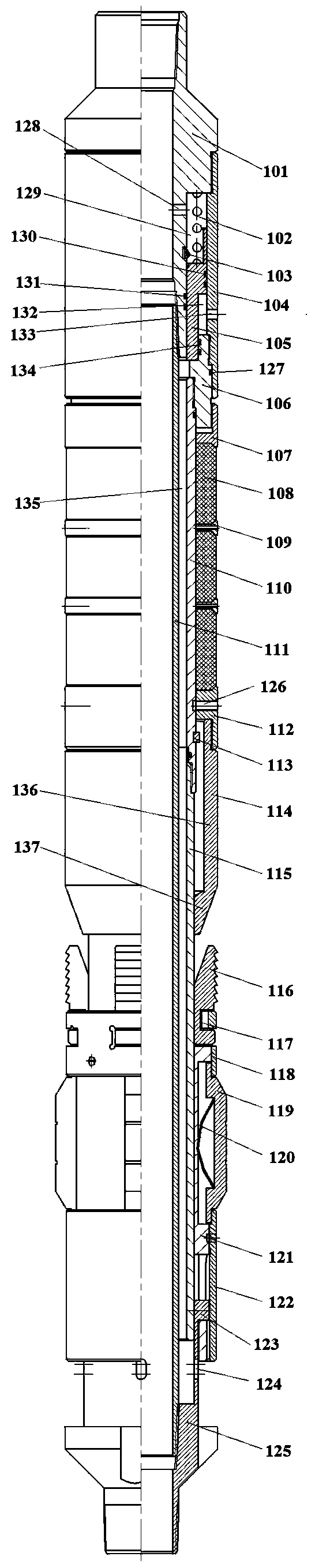 Using method of packer backwashing