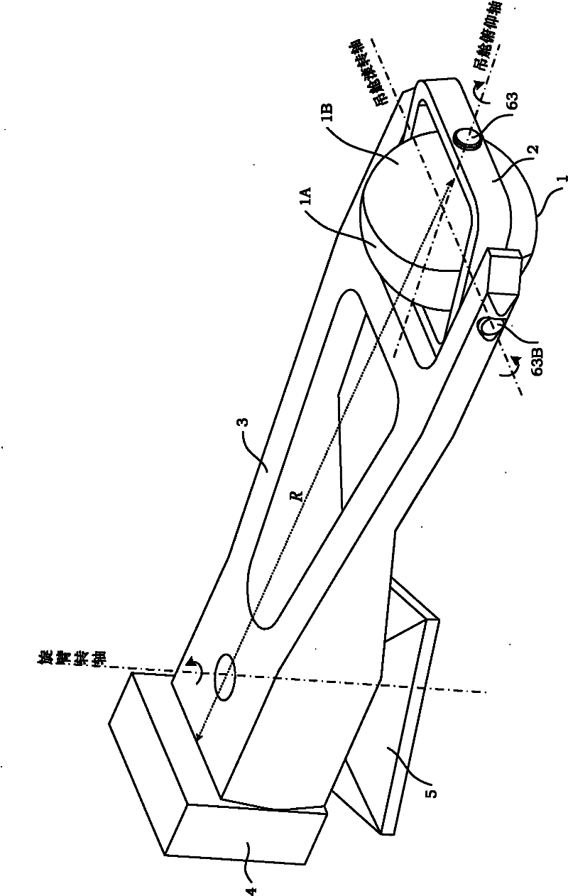 Flight simulator system with persistent overload simulation capability