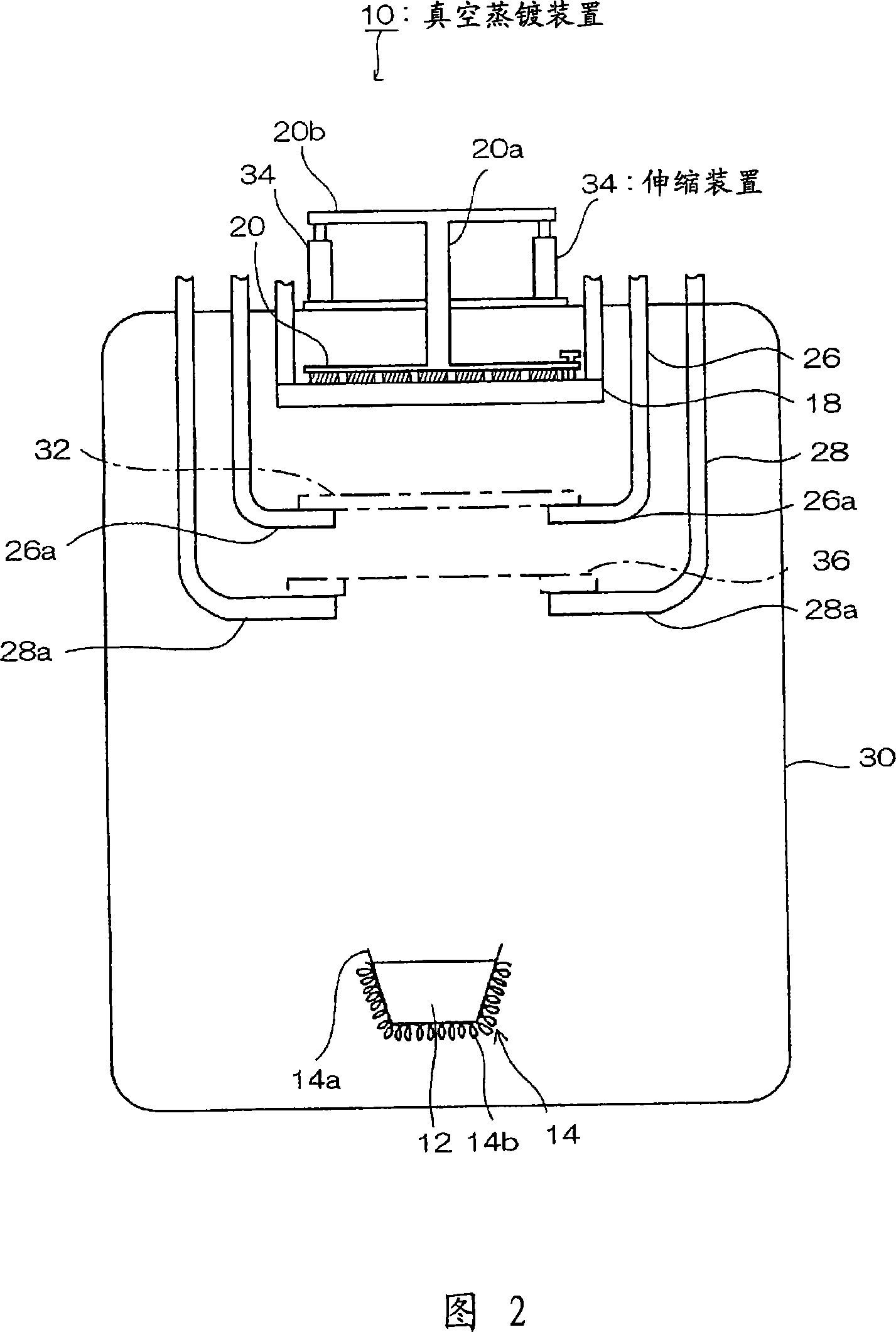 Film forming device, film forming method, and method of producing organic el element