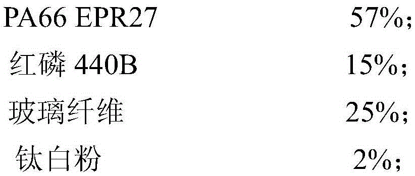 Multicolor red phosphorus flame-retardant nylon composition and preparation method thereof