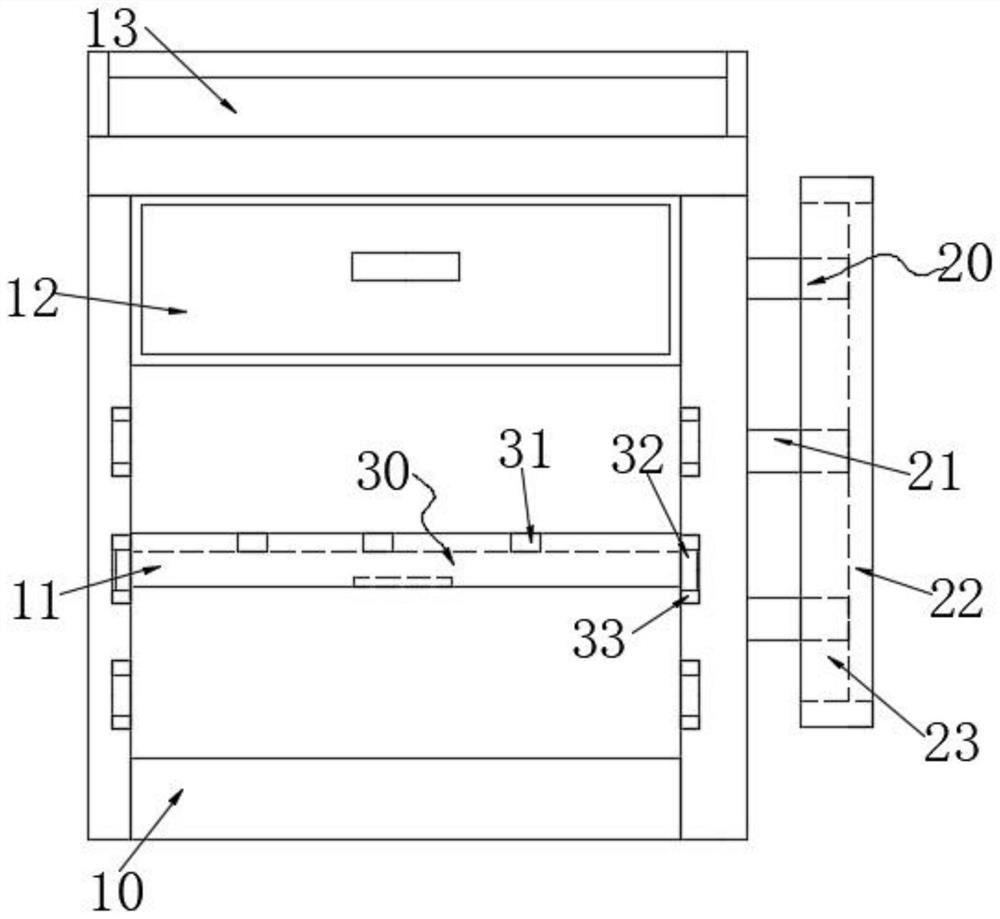 B-ultrasonic examination device for ophthalmology department