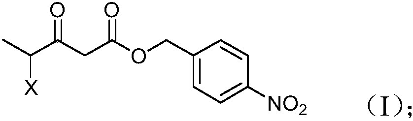 Preparation method and product of 4-halo-3-oxo-pentanoic acid (4-nitrophenyl) methyl ester