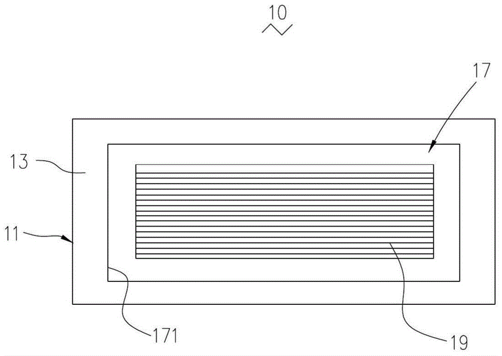 Light guide plate, backlight module and liquid crystal display device