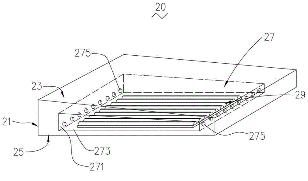 Light guide plate, backlight module and liquid crystal display device