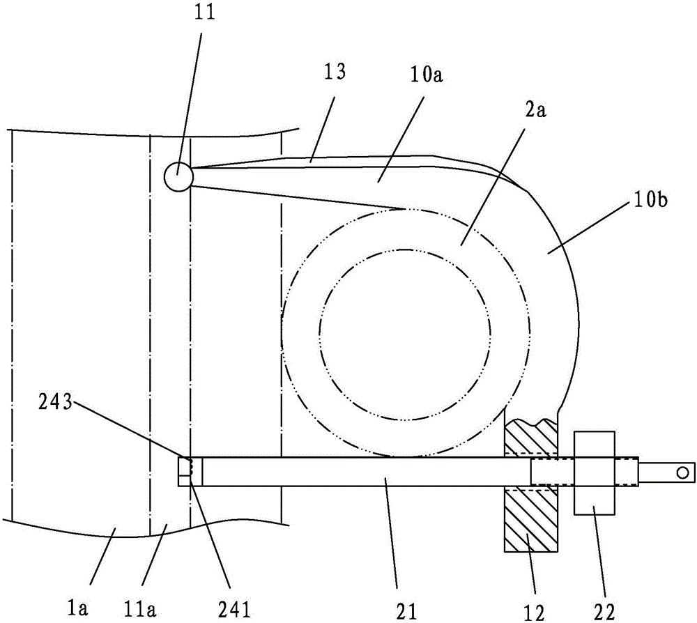 Detachable concrete formwork locking device