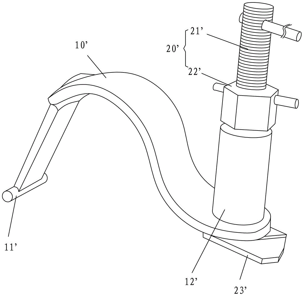 Detachable concrete formwork locking device