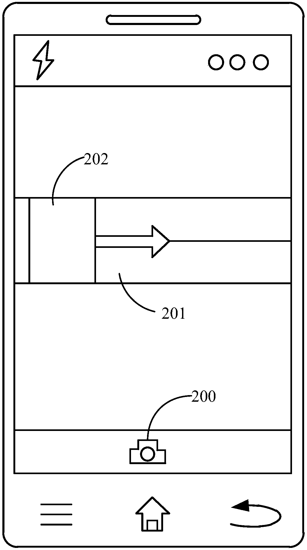 Shooting method and mobile terminal