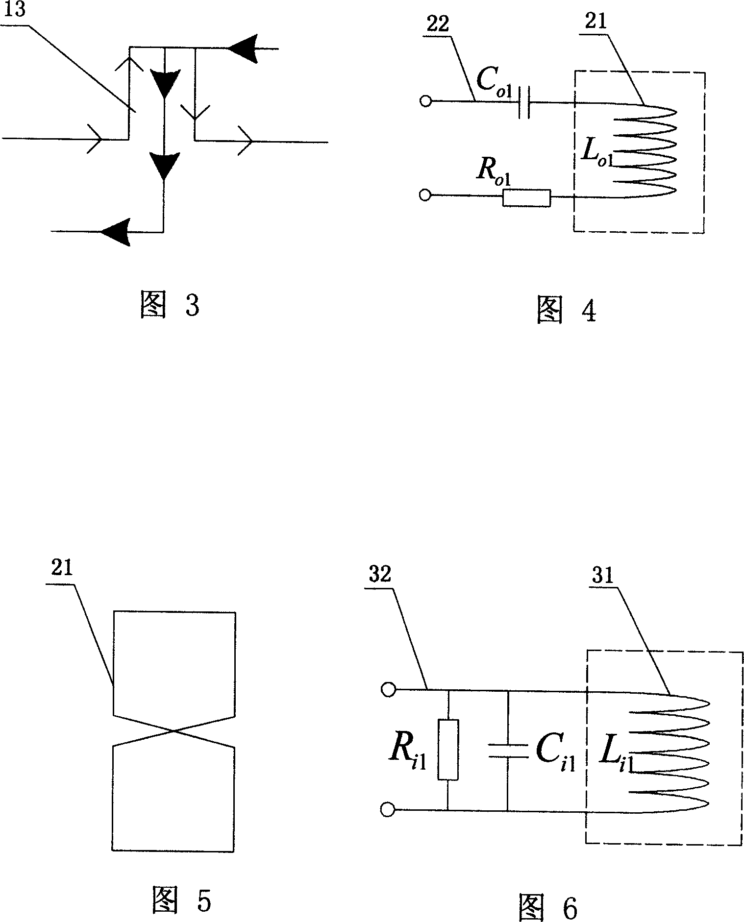 Data communication and positioning-speed-measuring combined system based on asymmetic structure inductive loop