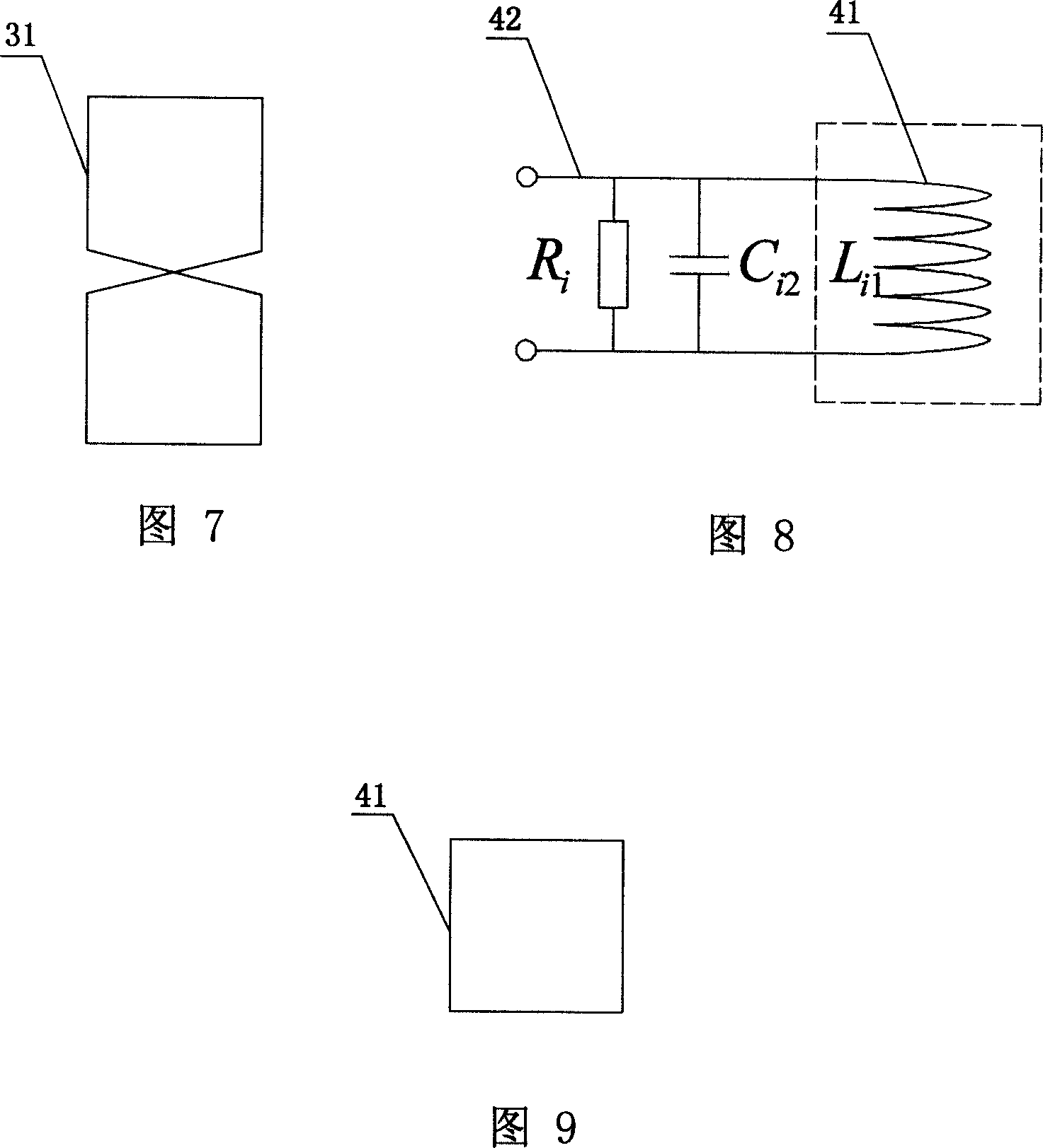 Data communication and positioning-speed-measuring combined system based on asymmetic structure inductive loop