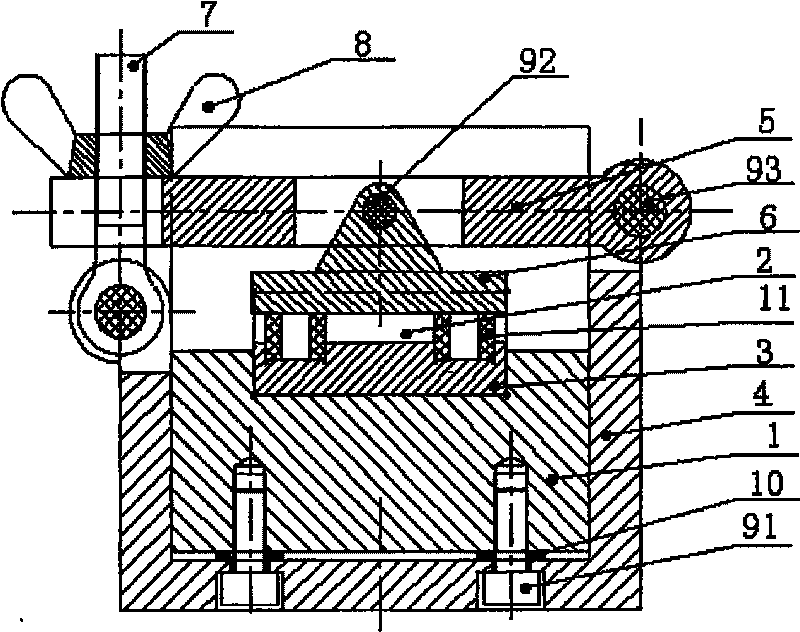 Fixture for electro-hydraulic servo valve keeper positioning center