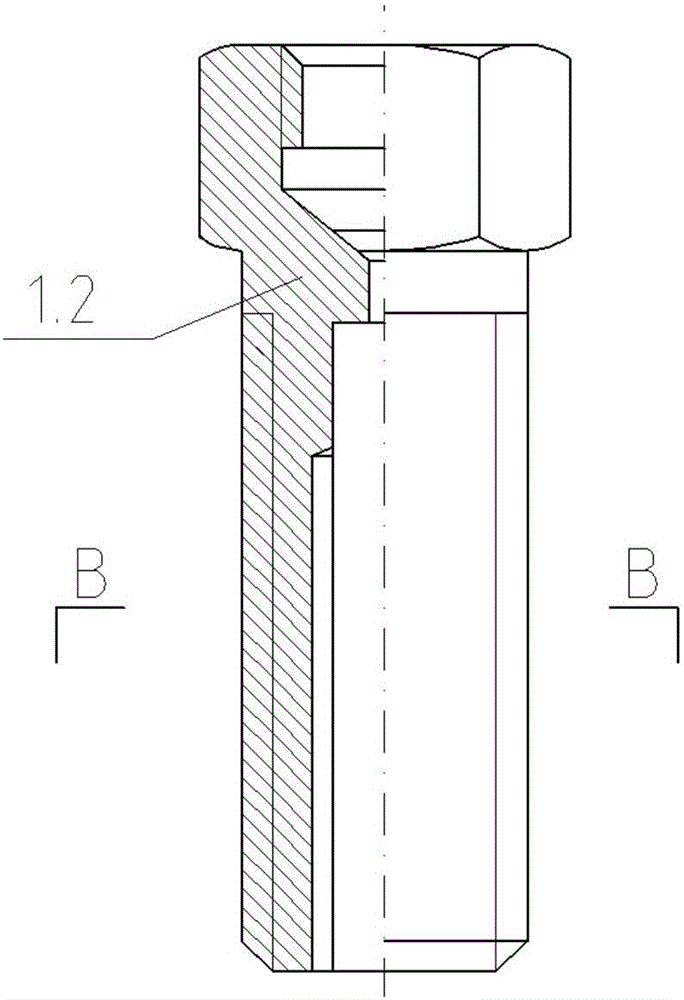 Water and air discharging non-return valve