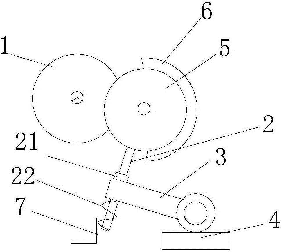 Cutting device for capsule hand sample